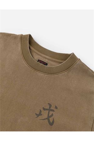 Beige cotton T-shirt EVISU | 2EAEJM5TS6112BEIGE
