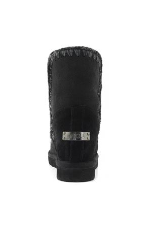 Black Eskimo inner wedge short MOU | FW121000ABKBK