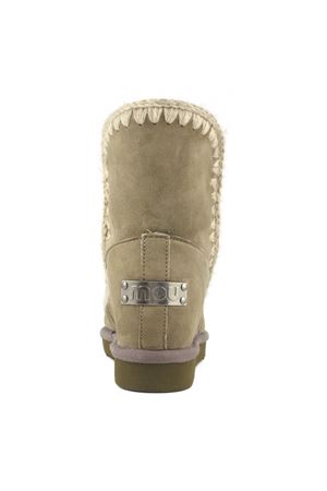 Grey Eskimo inner wedge short MOU | FW121000AELGRY